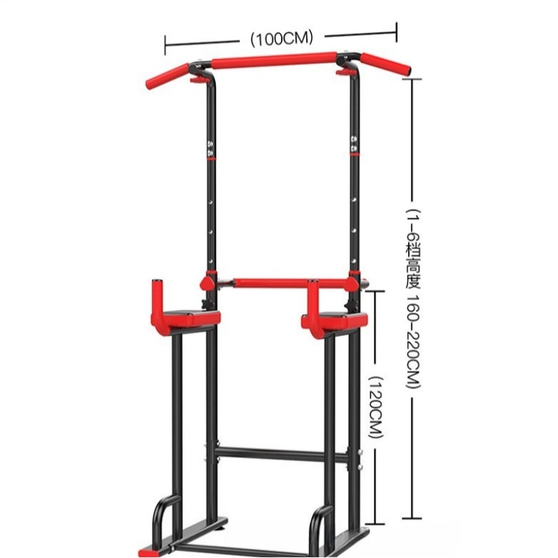 Máquina de dominadas multifunc - Pull Up Bar reseña y precio