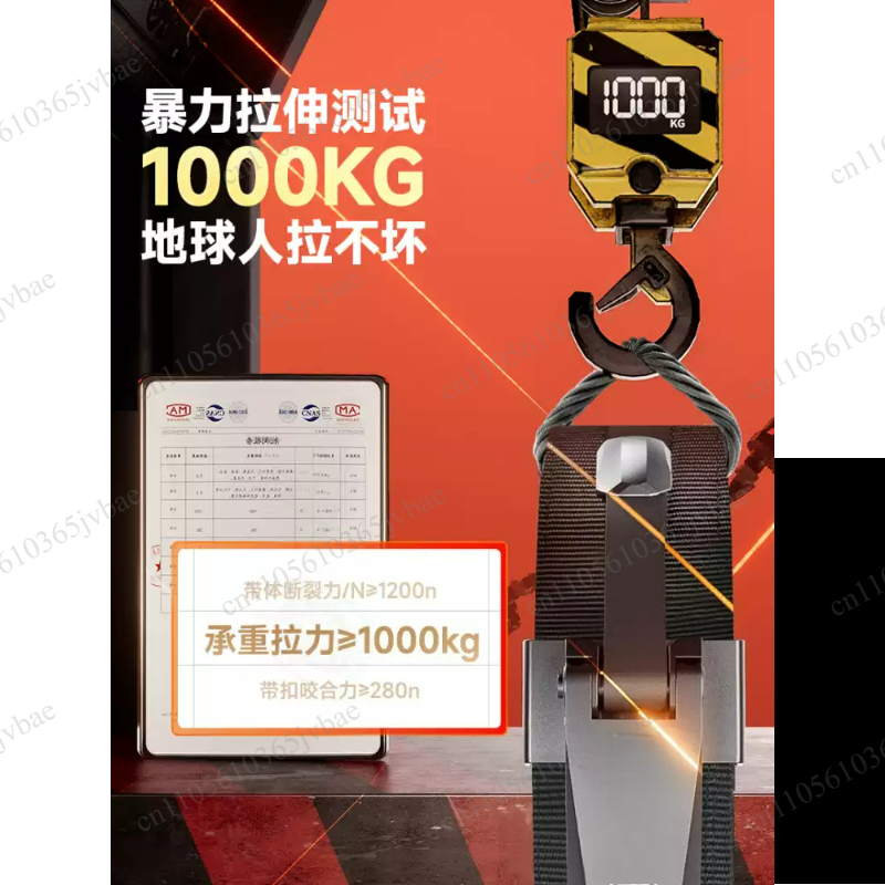 Cinturón de Gimnasio para Homb - Lifting Belt reseña y precio