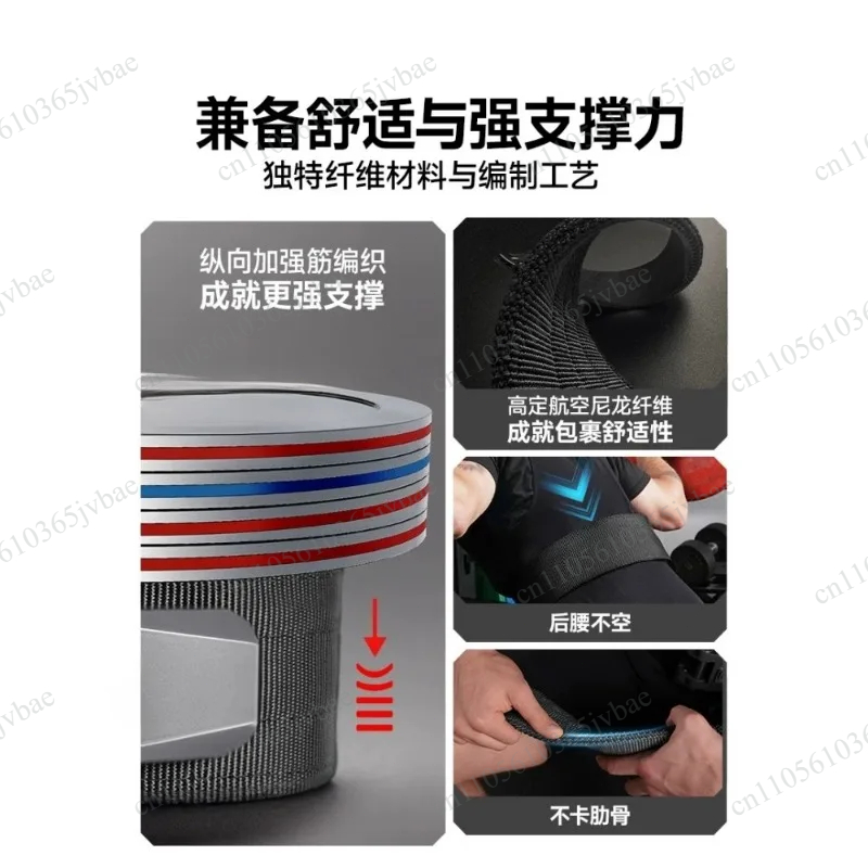 Cinturón de Gimnasio para Homb - Lifting Belt reseña y precio
